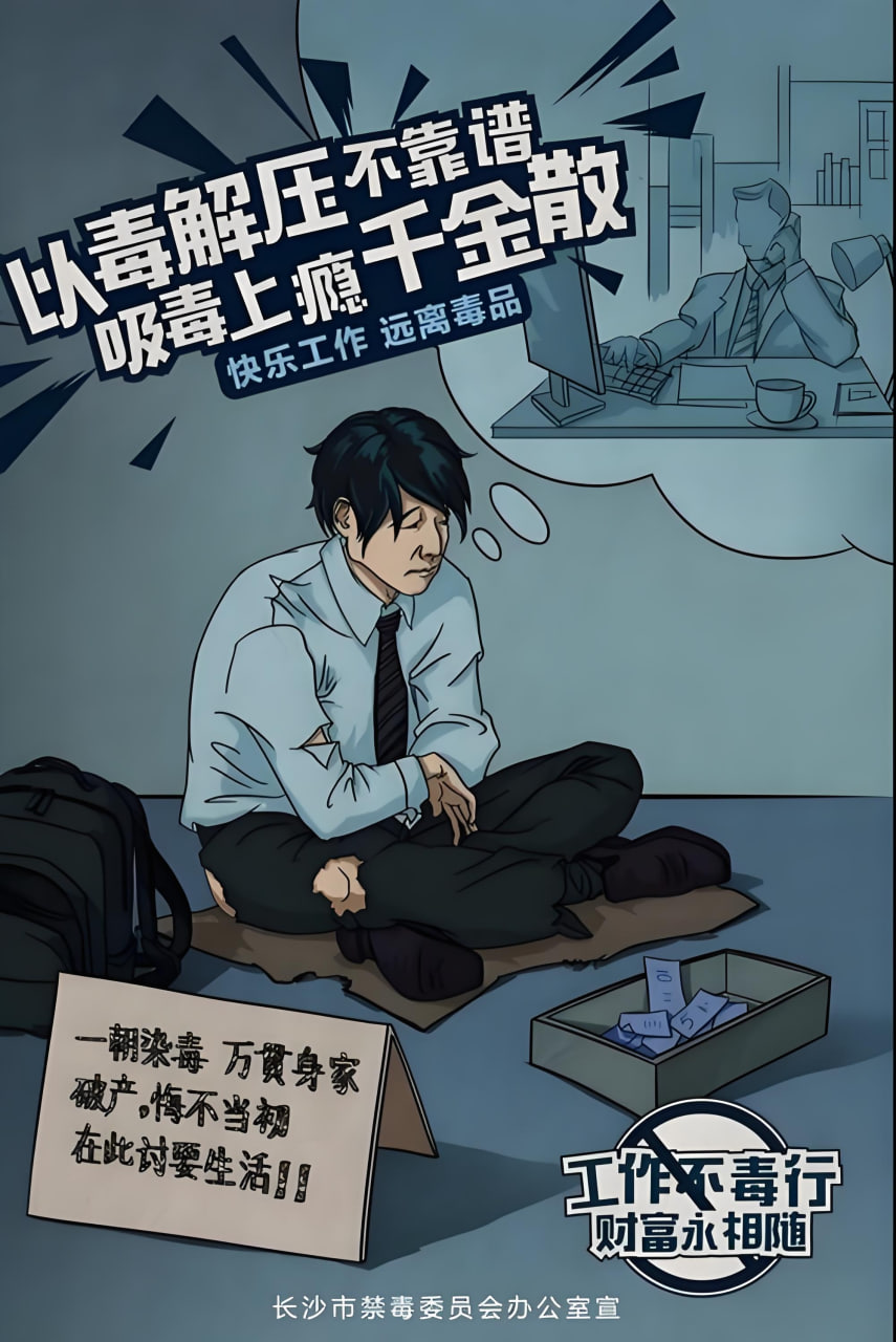 小浪货腿张开水好多啊视频热传剧情场景